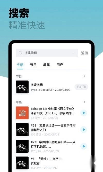 小宇宙最新版图2