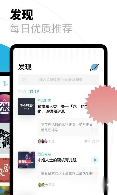 小宇宙最新版图3