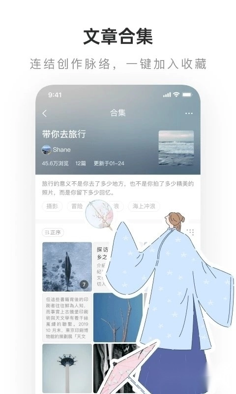 老福特旧版图2