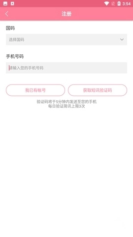 manmanlu动漫图2