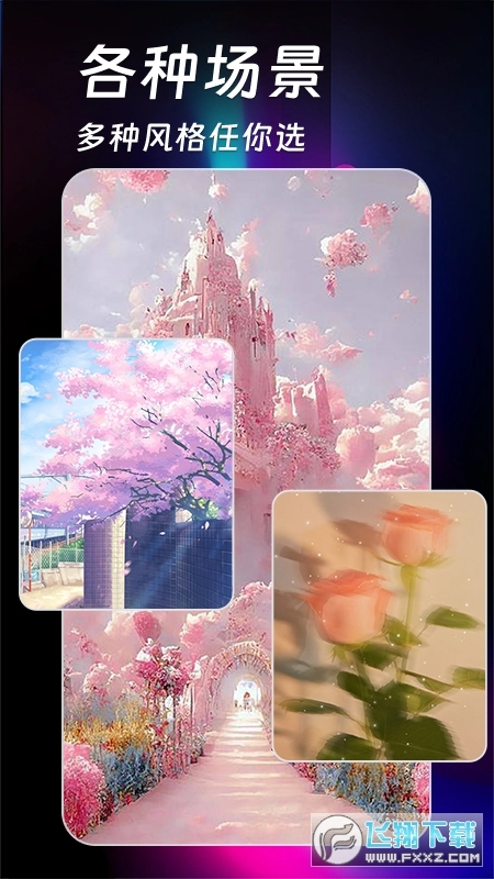 AI绘画生成器-穿越漫画遇见自己-图1