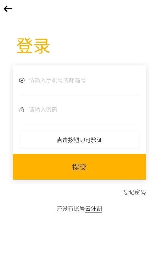 ​fanclub正版图2
