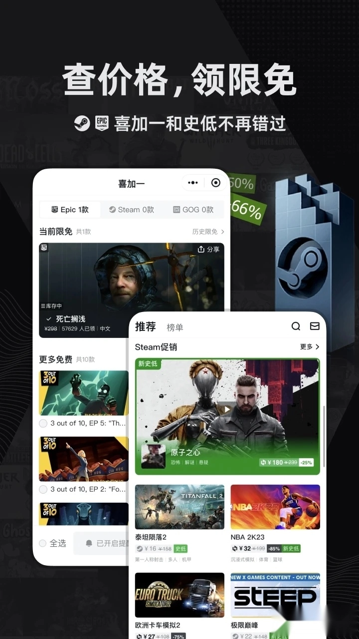 小黑盒瓦罗兰特(2)