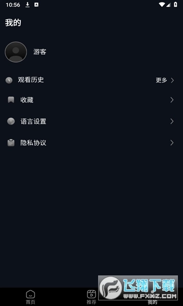 MicroDrama短剧(4)