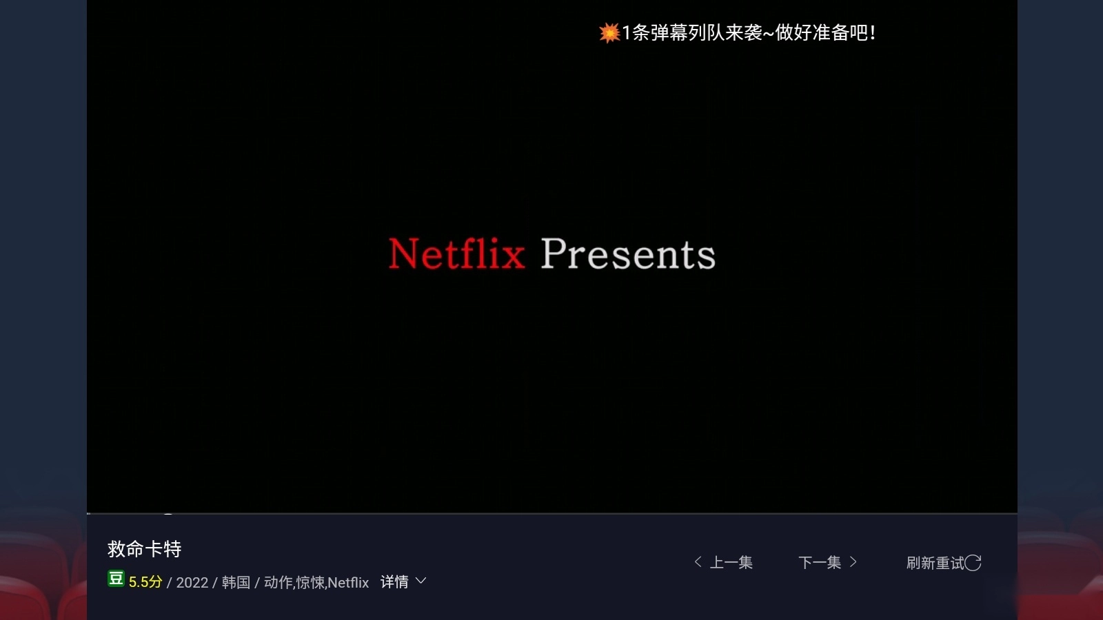 PH平台中文版-图1
