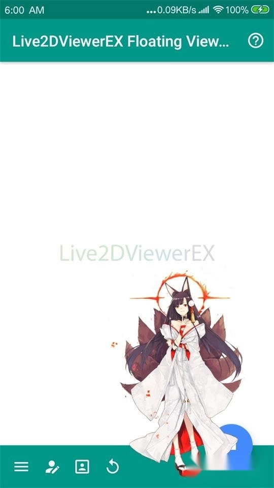 Live2DViewerEX悬浮窗中文-图2