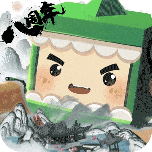 迷你世界九游安装正版