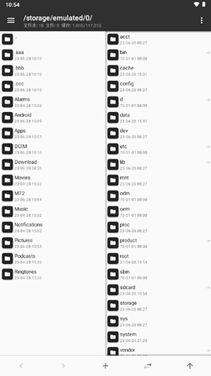 Mtmanagerapkdownload最新版
