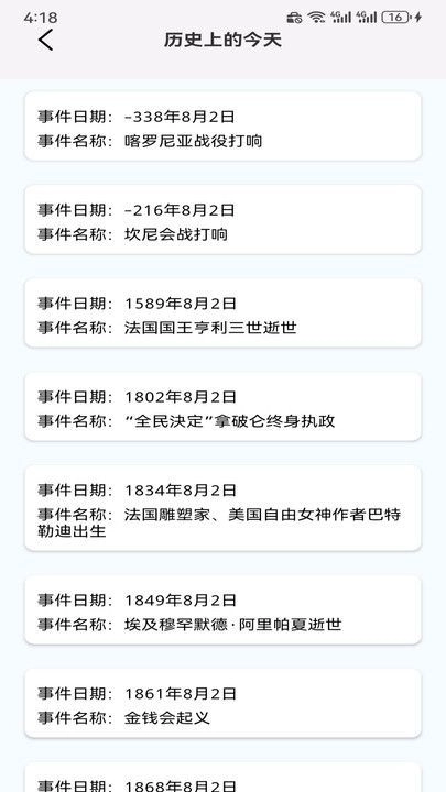 红番茄社区视频最新版