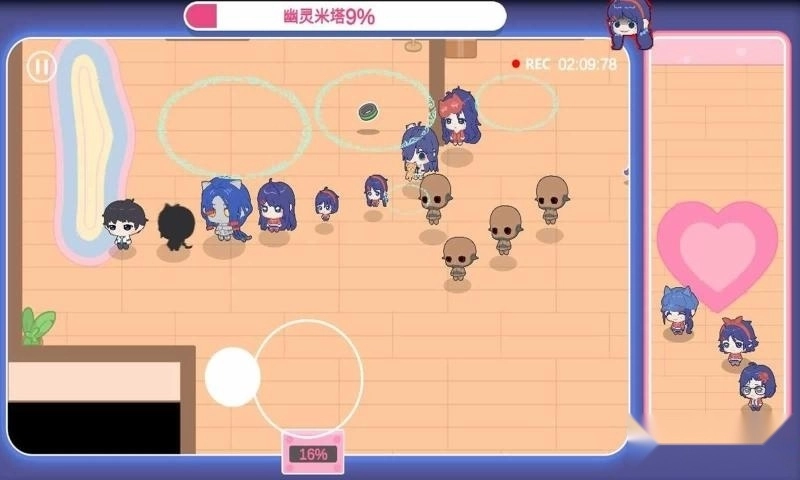 拯救米塔2d版(1)