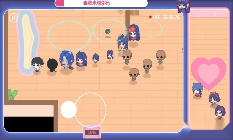 拯救米塔2d版(4)
