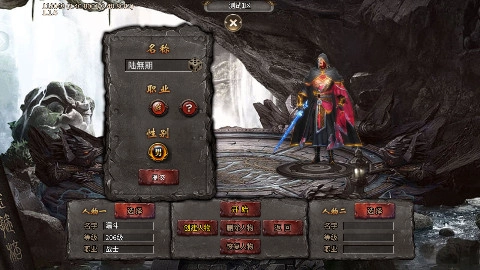 金币探险暴走沉默专属安卓版4