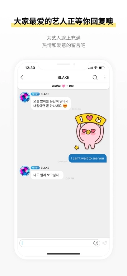 cubebubble最新版本2025图2