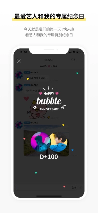 cubebubble最新版本2025图3