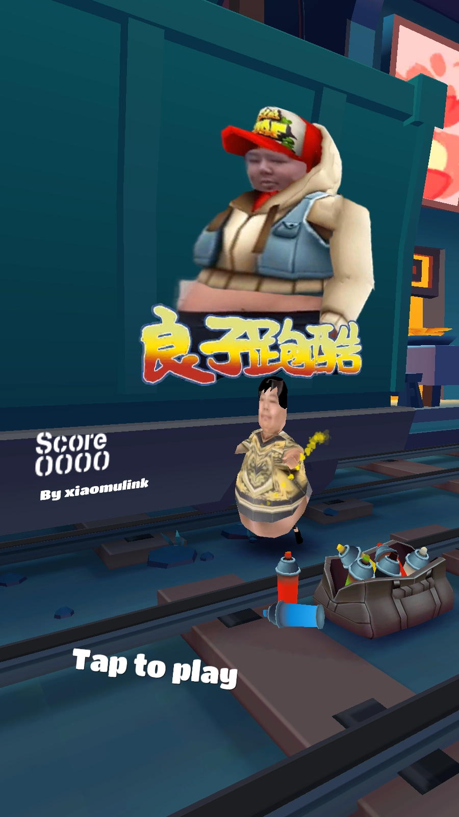 良子跑酷正版(2)