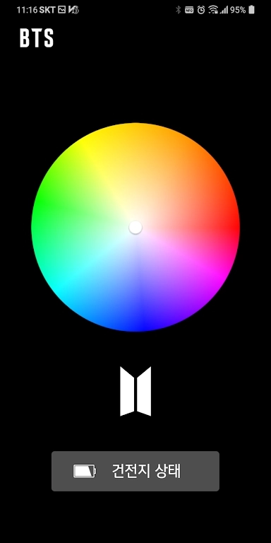 btsofficiallightstick应援棒(1)