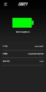 got7fanlight应援棒2
