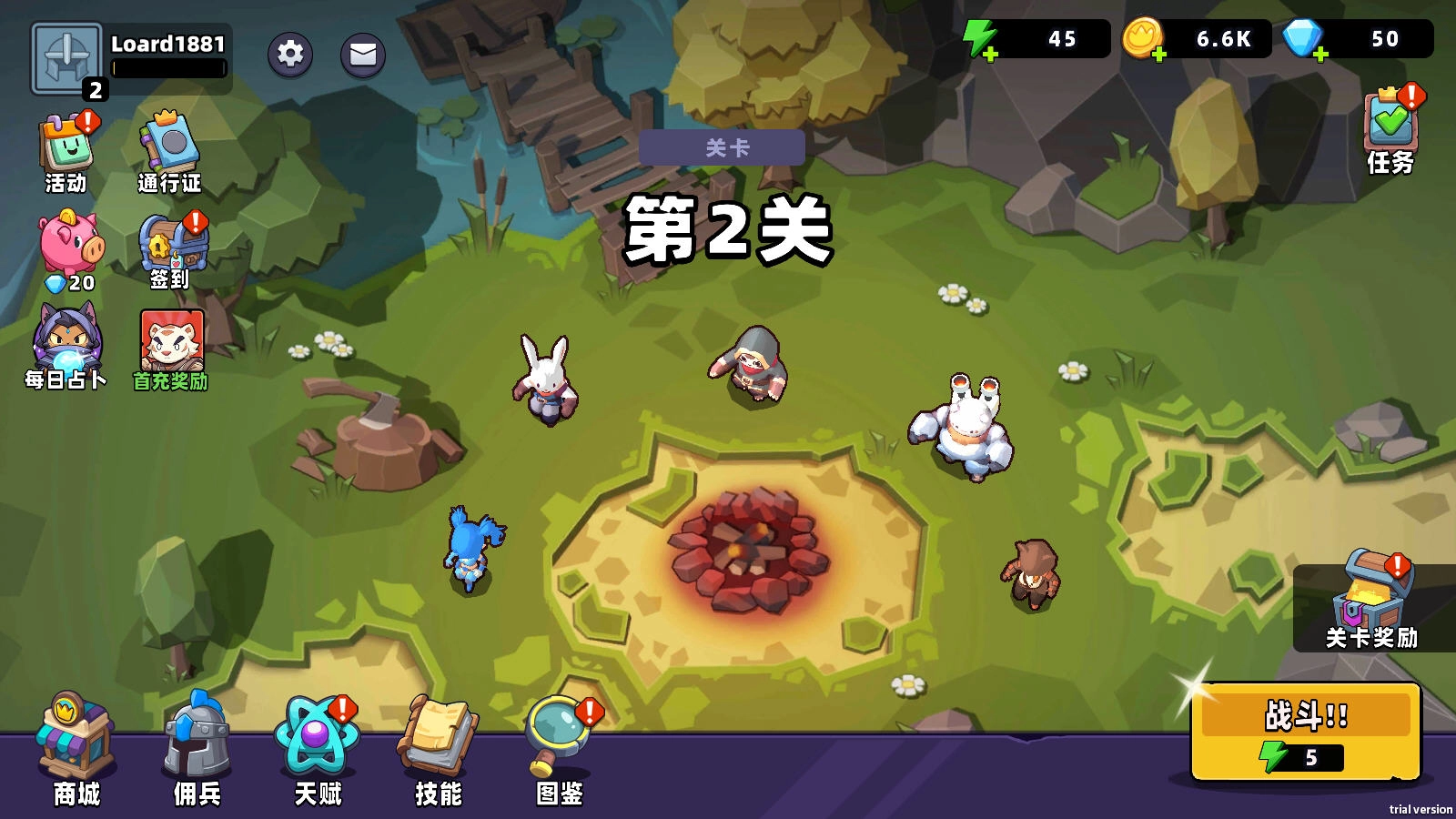 猫咪冲刺塔防手游