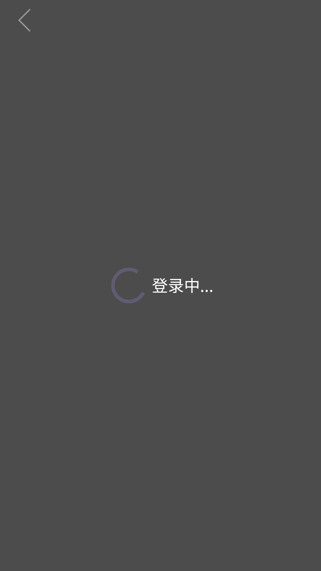 娲灵oc创作手机版