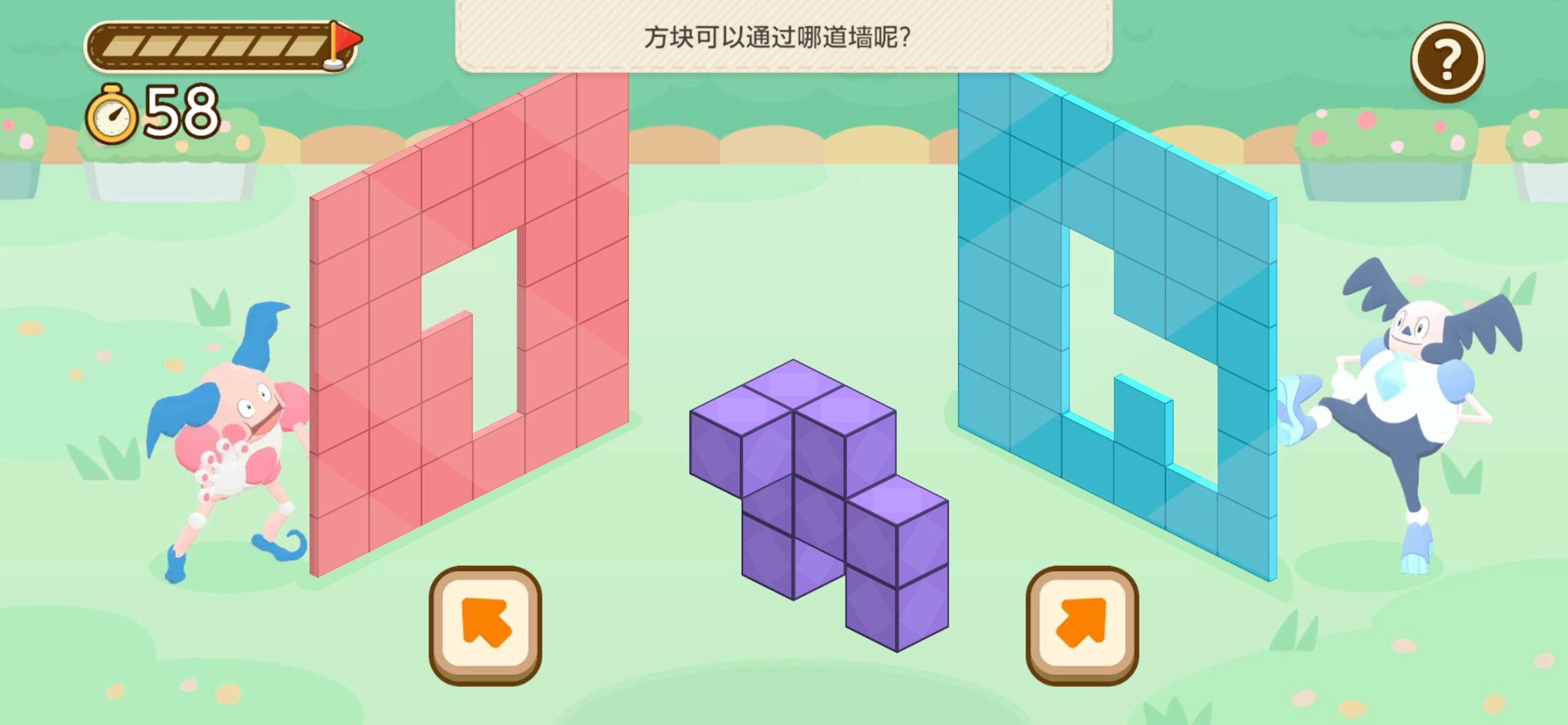 宝可梦伙伴最新版
