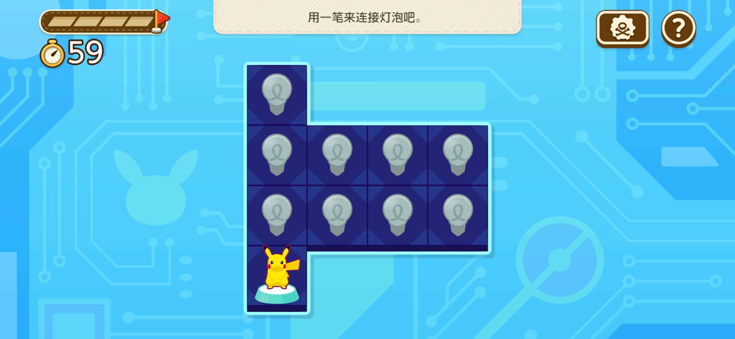 宝可梦伙伴最新版