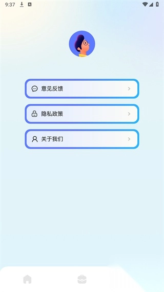 金砖弱网辅助器高级版