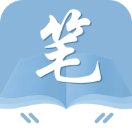 笔友阁安卓版