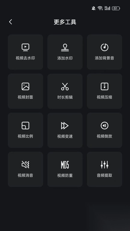 Hi剪2025最新版(1)