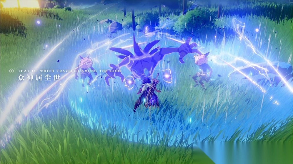 原神古云有螭遗迹图2