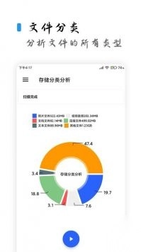 清浊(1)