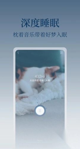 心潮减压通用版