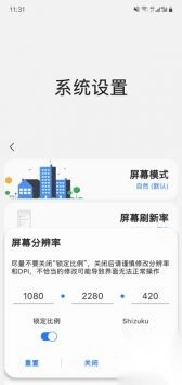 SamHelper