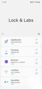 SamHelper