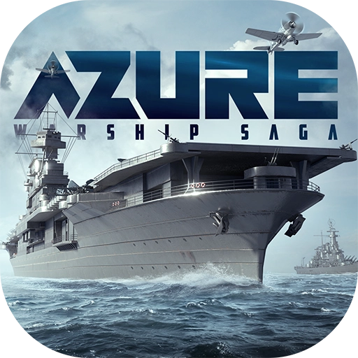 苍蓝前线最新版