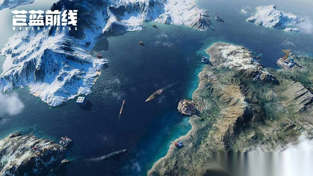 苍蓝前线安卓版