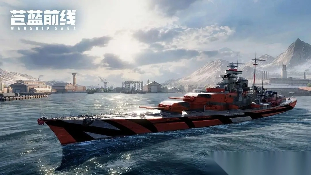 苍蓝前线安卓版