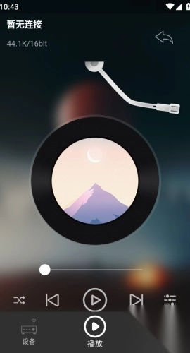 诗韵音乐免费原版