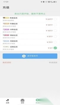 幻影分身最新版(3)