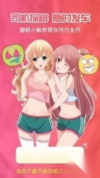 斗罗大陆153集腾讯视频版(4)