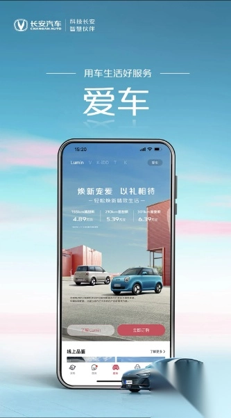 引力域手机正版