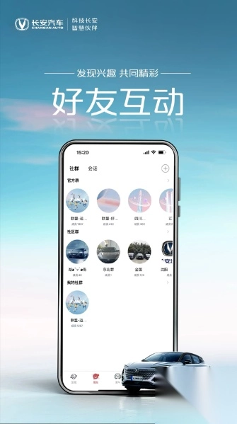 引力域手机正版