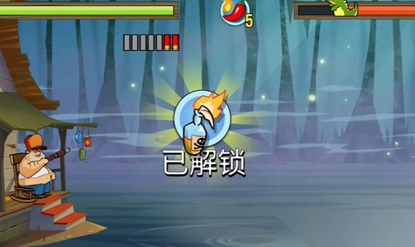 沼泽激战安卓版图2