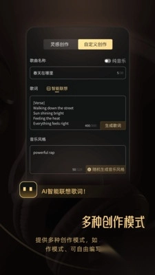 金曲創作大師