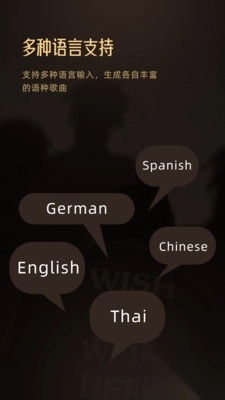 金曲創作大師