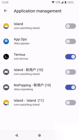 Shizuku最新免root版