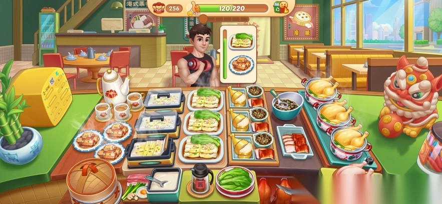 星厨烹饪记最新版图2