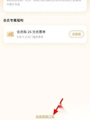 知乎网页版V10.57.0下载