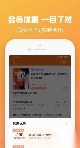 大麦2026最新版安卓下载