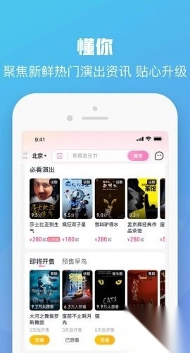 大麦2026最新版安卓下载
