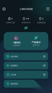 比特精灵(BitSpirit)